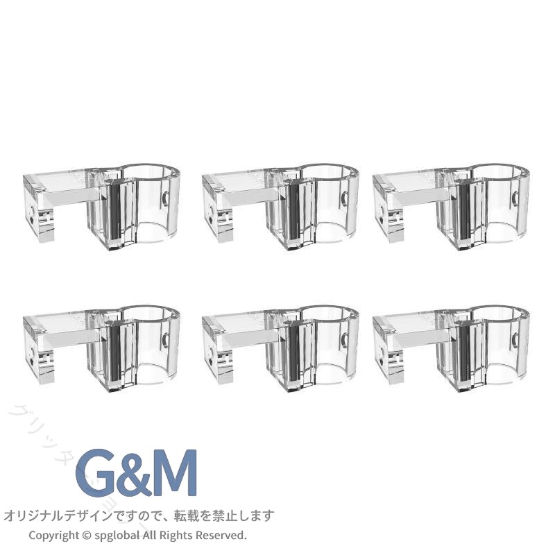 水槽　植物ホルダー　水生植物カップ　デコレーション　6個セット　水草固定　アクアリウム　省スペース　簡単設置　装飾アクセント　育成補助　清潔感演出