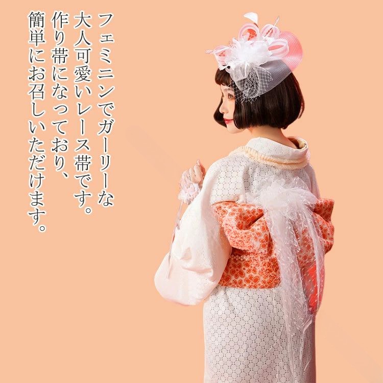 楽天市場】振袖 作り帯の通販