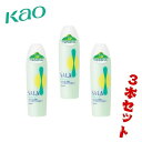 【花王 KAO】サラ SALA ヘアクリームR 165ml 3本セット ヘアケア 髪の毛 浸透 パサつき しっとり 落ち着く うるおい すばやく まとまる サラの香り 【生産終了】