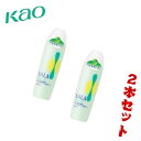 【花王 KAO】サラ SALA ヘアクリームR 165ml 2本セット ヘアケア 髪の毛 浸透 パサつき しっとり 落ち着く うるおい すばやく まとまる サラの香り 【生産終了】