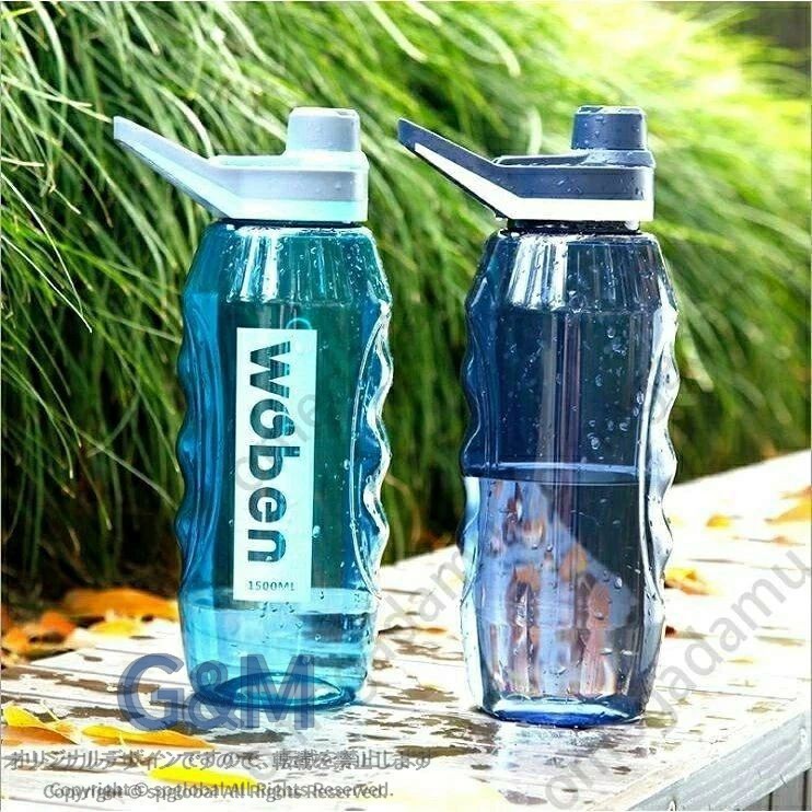 水筒 大容量 直飲み 2点セット おしゃれ 1.5リットル 1リットル 1000ml 1500ml ジム 運動 ヨガ 体操 トレーニング スムージー シェイカー 携帯便利 耐冷 耐熱 アウトドア オフィス