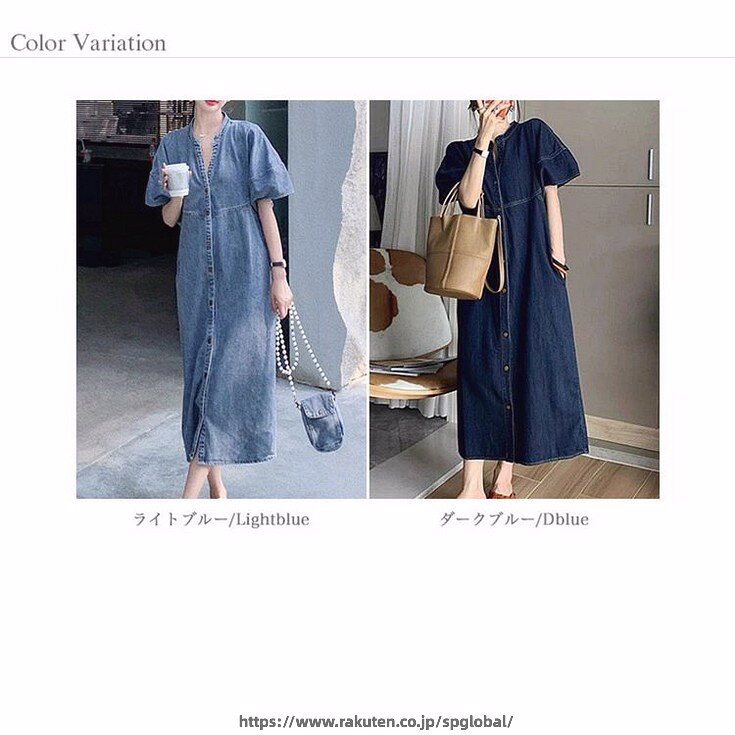 G&Mグローバルマーケットのワンピース デニムワンピース デニム レディース 半袖 シャツワンピース Vネック ロング丈 デニム ロングワンピース Aライン きれいめ レディース ゆったり 体型カバー シンプル カジュアル 柔らか 通勤 上品｜アングル3