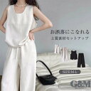 セットアップ リネン 麻 レディース カジュアル 夏 春 ワイドパンツ きれいめ ノースリーブ 袖なし ブラウス 上下セット 2点セット パンツ ワイド ロング ガチョウパンツ パンツスーツ ゆったり 涼しい 着痩せ 体型カバー