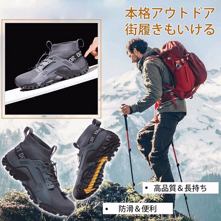 G&Mグローバルマーケットのウェーディングシューズ 男性 フィッシング シューズ 水陸両用 釣りシューズ 防撥水 滑り止め 軽量 通気 耐久性 スパイクピン フィッシングブーツ 快適な着心地 歩きやすい 磯靴 海用靴 23.0cm-29.0cm｜アングル2