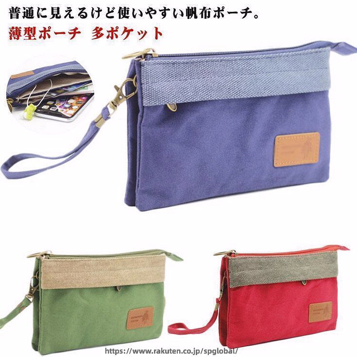 F 19*12CMF 19*12CM