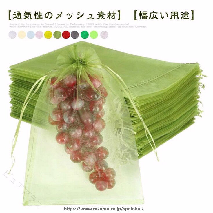 【幅広い用途】防虫・防鳥だけでなく、種子の保存、播種、発芽、熟成栽培にも。 植物、果物、野菜、花などを虫、蚊、ミミズ、鳥などから守る。 屋内外のガーデニングに最適です。【通気性のメッシュ素材】丈夫な素材で作られた果物袋は、耐腐食性と耐久性に優れ、頑丈なのが特徴です。メッシュデザインは、光合成を妨げないため、野菜や果物の日光の吸収がよくなり、健康に育つことができます。【果物保護ネット】この果物保護バッグは、オールシーズン使用可能。植物、果物、野菜、花などを鳥や害虫から守ります。枝にしっかり固定でき、強い風の日でも、風で吹き飛ばされません。【巾着設計】フルーツメッシュバッグは巾着タイプなので、しっかり閉じることができます。開閉にも非常に便利です。袋に入れたまま果実を保存できる。ブドウ、リンゴ、イチゴ、イチジク、植物、野菜、花を保護し、植物を健康に保ちます。【害虫鳥避け】果物保護袋は、ミバエ、鳥、カラスを防ぐことができます。虫よけ、鳥よけにはなる。果樹のカラス、ヒヨドリ対策。このタイプはメッシュのテグスが太くしっかりしており、袋状に被せることができるタイプで、効果バツグンでした。 サイズ 7*9cm 10*12cm 10*15cm 13*18cm 15*20cm 17*23cm 20*30cm 30*40cm サイズについての説明 F　7*9cm　10*12cm　10*15cm　13*18cm　15*20cm　17*23cm　20*30cm　30*40cm 素材 ポリエステル 色 1（100枚） 2（100枚） 3（100枚） 4（100枚） 5（100枚） 6（100枚） 7（100枚） 8（100枚） 9（100枚） 10（100枚） 11（100枚） 備考 ●サイズ詳細等の測り方はスタッフ間で統一、徹底はしておりますが、実寸は商品によって若干の誤差(1cm〜3cm )がある場合がございますので、予めご了承ください。 ●製造ロットにより、細部形状の違いや、同色でも色味に多少の誤差が生じます。 ●パッケージは改良のため予告なく仕様を変更する場合があります。 ▼商品の色は、撮影時の光や、お客様のモニターの色具合などにより、実際の商品と異なる場合がございます。あらかじめ、ご了承ください。 ▼生地の特性上、やや匂いが強く感じられるものもございます。数日のご使用や陰干しなどで気になる匂いはほとんど感じられなくなります。 ▼同じ商品でも生産時期により形やサイズ、カラーに多少の誤差が生じる場合もございます。 ▼他店舗でも在庫を共有して販売をしている為、受注後欠品となる場合もございます。予め、ご了承お願い申し上げます。 ▼出荷前に全て検品を行っておりますが、万が一商品に不具合があった場合は、お問い合わせフォームまたはメールよりご連絡頂けます様お願い申し上げます。速やかに対応致しますのでご安心ください。 【原産国／製造国: 中国】 指定された配送時間は承っておりません。【ピュアプラス】