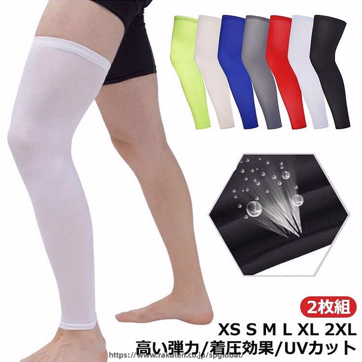 2枚組XS S M L XL 2XL高い弾力/着圧効果/UVカット サイズ XS S M L XL 2XL サイズについての説明 ※実寸はメジャー採寸の為、若干の誤差が生じる場合があります。 素材 ポリエステル スパンデックス 色 2枚組黒 2枚組白 2枚組ブルー 2枚組レッド 2枚組蛍光緑 2枚組肌色 2枚組灰 備考 ●2枚組XS S M L XL 2XL高い弾力/着圧効果/UVカット サイズ XS S M L XL 2XL サイズについての説明 ※実寸はメジャー採寸の為、若干の誤差が生じる場合があります。 素材 ポリエステル スパンデックス 色 2枚組黒 2枚組白 2枚組ブルー 2枚組レッド 2枚組蛍光緑 2枚組肌色 2枚組灰 備考 ●