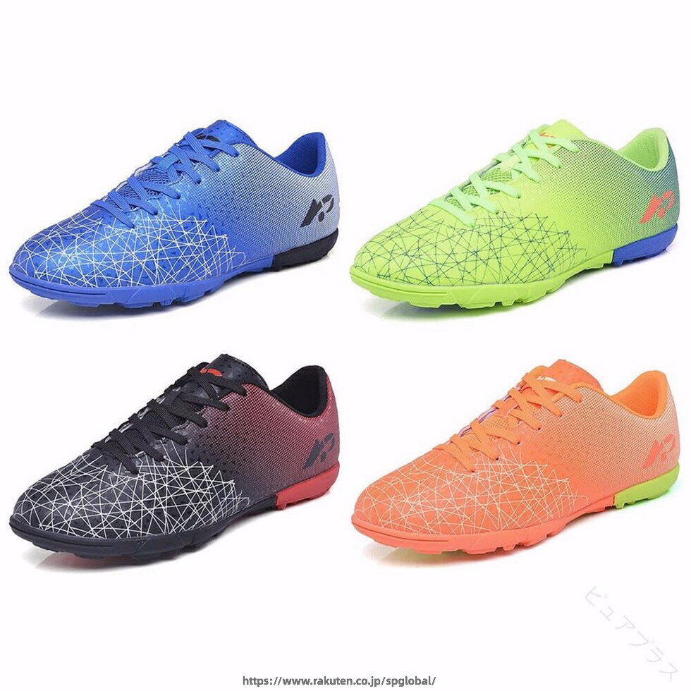 【原産国／製造国: 中国】 .トレーニングシューズサッカーのラバーアウトソールは、優れたグリップ力と衝撃吸収性を備えており、着地時の衝撃を軽減します。 指定された配送時間は承っておりません。【ピュアプラス】