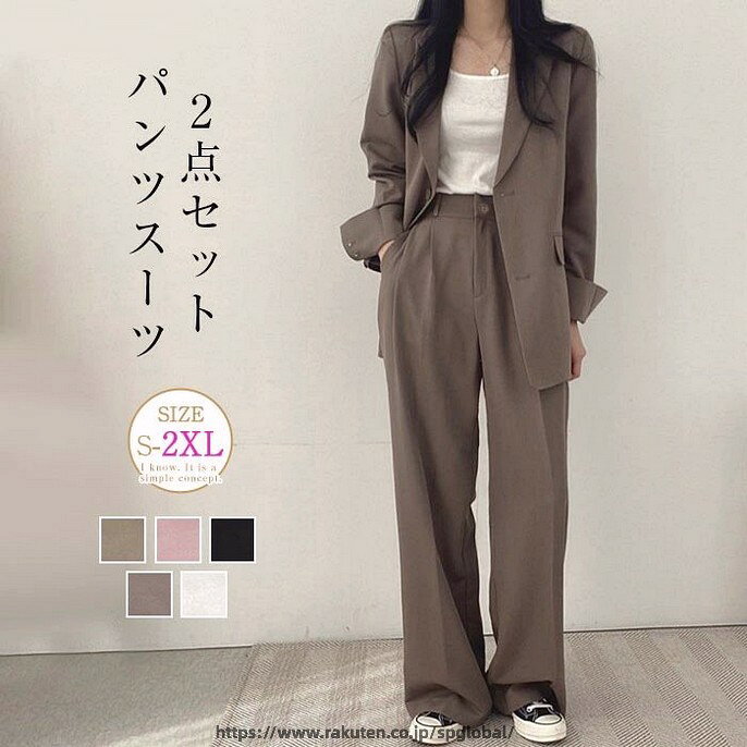 ウエストゴム スーツ セレモニー パンツスーツ 卒業式 オフィス 洗える 通勤 レデ...