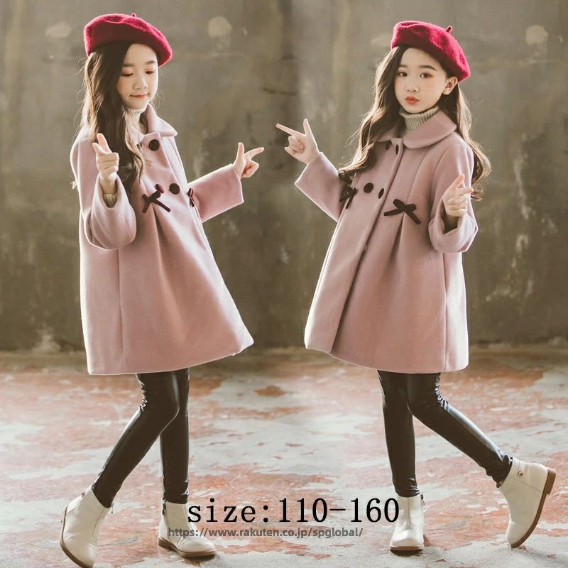 Rakuten - 中綿コート ラシャコート 子供服 冬服 女の子 コート ロングコート リボン コート女児 アウター 通学 厚手 防寒 長袖 アウトドア おしゃれ 子ども服 カジュアル キッズコート お出かけ 可愛い ジュニア服 卒園式/入学式/パーティ カーキ ピンク