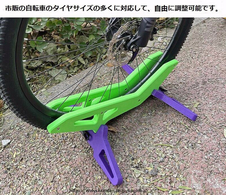 G&Mグローバルマーケットの自転車 スタンド 倒れない 自転車駐輪ラック 調節式バイクスタンド 室内 高耐久性 サイクルスタンド ロードバイク クロスバイク 各種 対｜アングル2