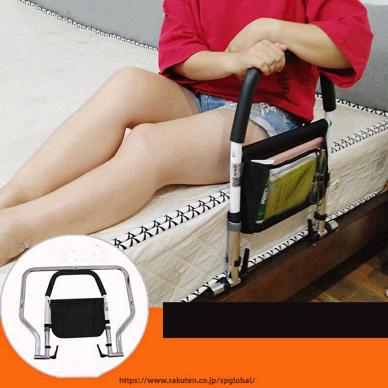 【生活に優しい】 従来のベッド用手すりとは異なり、この商品は折りたたみ式で、コンパクトに収納できます。手すり下部のパイプの厚さは1.5cmで、平らなので安眠の邪魔になりません。グリップは柔らかい素材で、力を入れやすく、しっかりと握ることができます。ポケットが付いており、書籍、携帯、薬、メガネ、テレビのリモコンなどを収納することができます。 【ナイスサポート】 この商品は、起き上がりを補助する手すりであり、高齢者、障がい者、介護が必要な方々に最適です。転倒を防止するだけでなく、手術を受けた方や妊婦さんも安心して使用することができます。 【素材】 ベッド用手すりの材質は高強度炭素鋼で、最大耐荷重は180キロに達します。また、90度折りたたみ収納ができるため、場所を取らない点も魅力のひとつです。【生活に優しい】 従来のベッド用手すりとは異なり、この商品は折りたたみ式で、コンパクトに収納できます。手すり下部のパイプの厚さは1.5cmで、平らなので安眠の邪魔になりません。グリップは柔らかい素材で、力を入れやすく、しっかりと握ることができます。ポケットが付いており、書籍、携帯、薬、メガネ、テレビのリモコンなどを収納することができます。 【ナイスサポート】 この商品は、起き上がりを補助する手すりであり、高齢者、障がい者、介護が必要な方々に最適です。転倒を防止するだけでなく、手術を受けた方や妊婦さんも安心して使用することができます。 【素材】 ベッド用手すりの材質は高強度炭素鋼で、最大耐荷重は180キロに達します。また、90度折りたたみ収納ができるため、場所を取らない点も魅力のひとつです。
