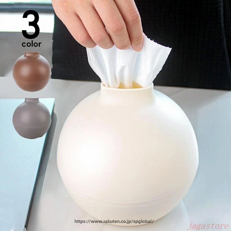 Rakuten - ティッシュケース おしゃれ 北欧 かわいい ペーパーポット ティッシュカバー ティッシュホルダー トイレットペーパー ケース 収納 便利