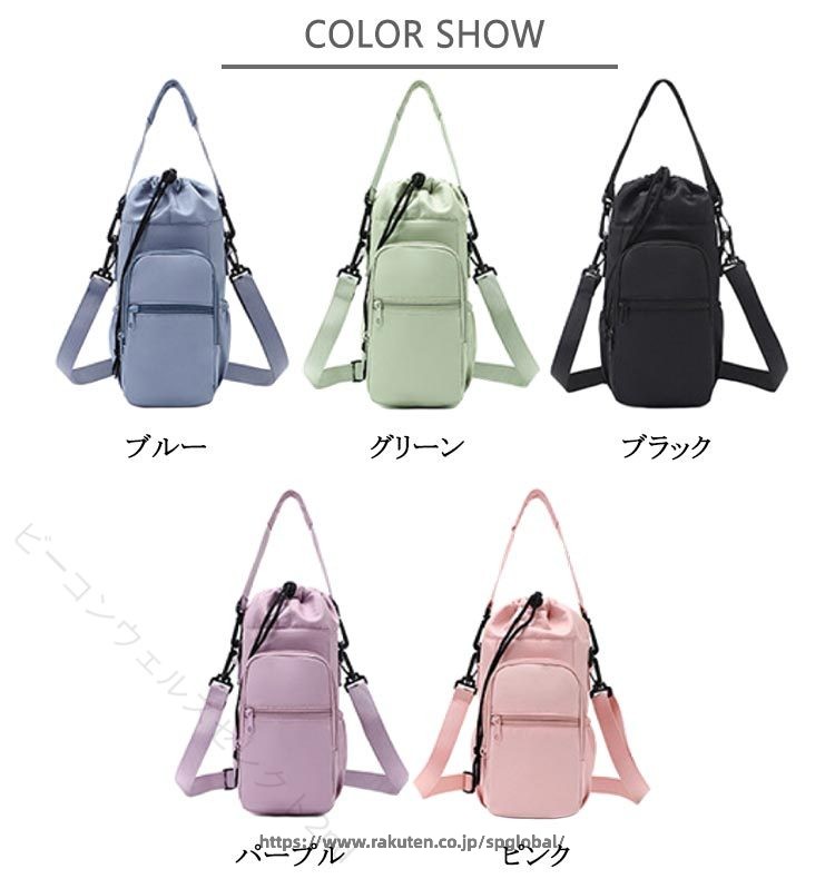 G&Mグローバルマーケットの水筒カバー 多収納 2way ビッグ ボトルホルダー 保冷 保温 ショルダーバッグ 肩掛け 斜めがけ 手提げ 収納 スマホ 鍵 ペットボトルホルダー 快適 便利 軽量 おしゃれ 通勤 通学｜アングル2