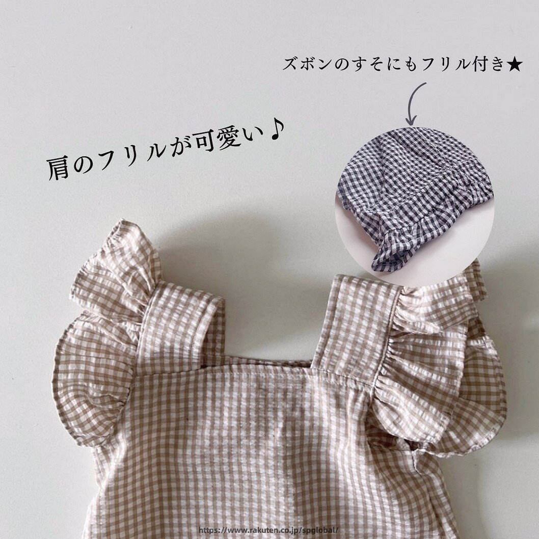 チェック セットアップ ノースリーブ 肩フリル フリル ブラック ベージュ トップス パンツ ボトムス 韓国子供服 海外子供服 お出かけ 夏 薄手 コットン 半ズボン ハーフパンツ タンクトップ 80 90 100 110 120 130 70 60 3