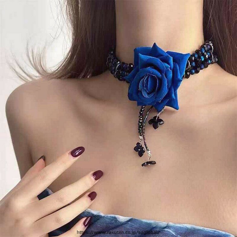 Rakuten - チョーカー レディース ブルーローズ 薔薇モチーフ 模造パール ビーズ 鎖骨ネックレス 女性用 ハンドメイド 甘辛ミックス クール エレガント 上品 高級感 華奢 主役級 パーティー デート 普段使い