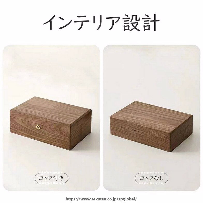 G&Mグローバルマーケットのウッドボックス 木製 小物入れ 木箱 アクセサリーケース ジュエリーボックス アンティーク レトロ 蓋付き 模様ガラス パターンガラス 収納ボックス おしゃれ かわいい 文具 眼鏡 インテリア｜アングル2