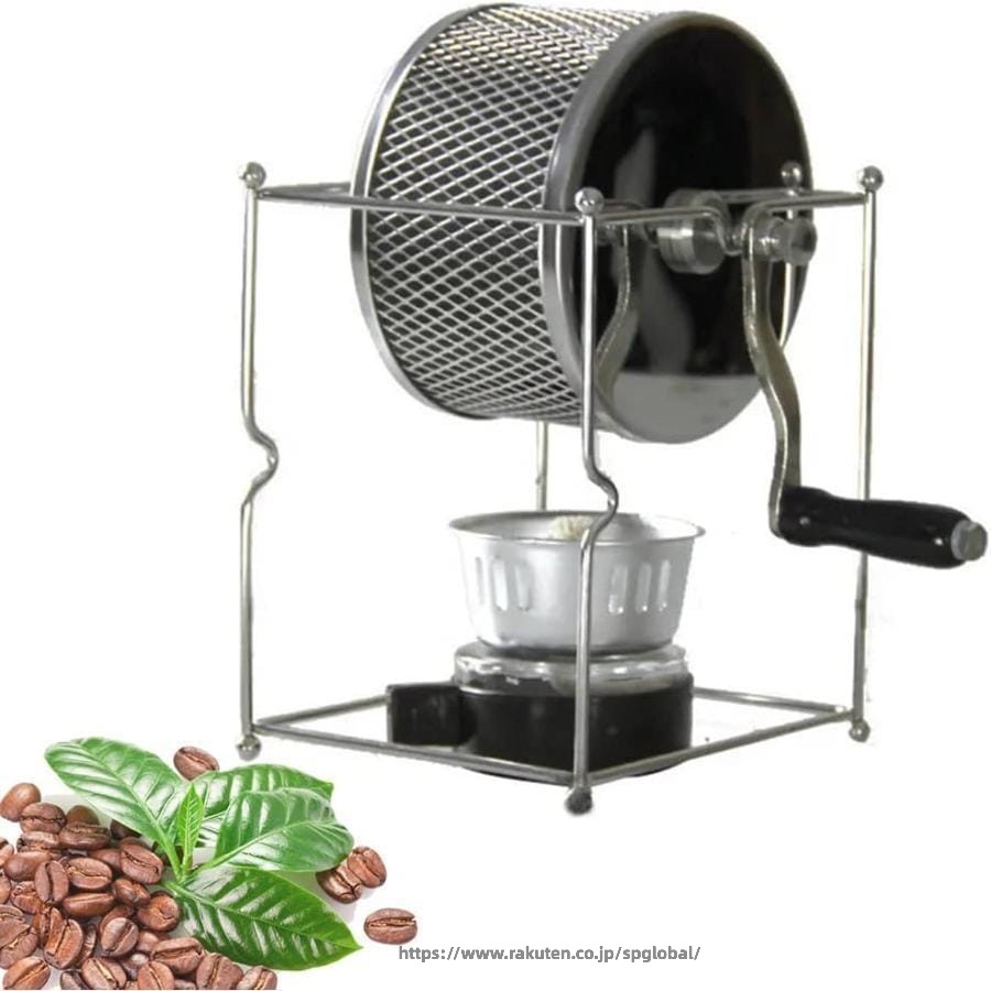 Rakuten - コーヒーロースター 焙煎機 コーヒー豆マシン 手回し ドラム コーヒー 焙煎器 手動 小型 コーヒー豆ロースター 焙煎器 家庭用 珈琲焙煎機 304ステンレス鋼