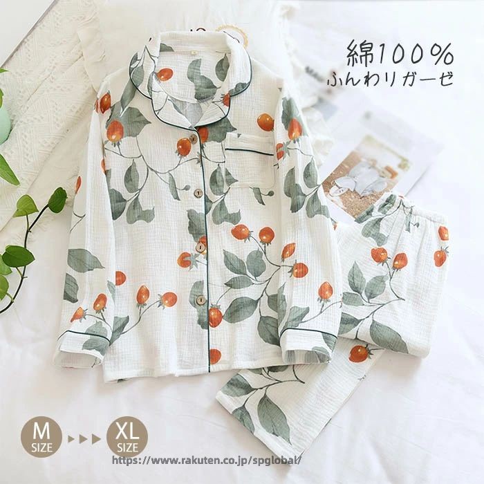 Rakuten - パジャマ レディース ガーゼ 長袖 薄手 ルームウェア 上下セット 可愛い 前開き 春 夏 秋 女性 部屋着 衿付き コットン 女の子 女性 十分丈 大人 シンプル かわいい おしゃれ 母の日 敬老の日 ギフト