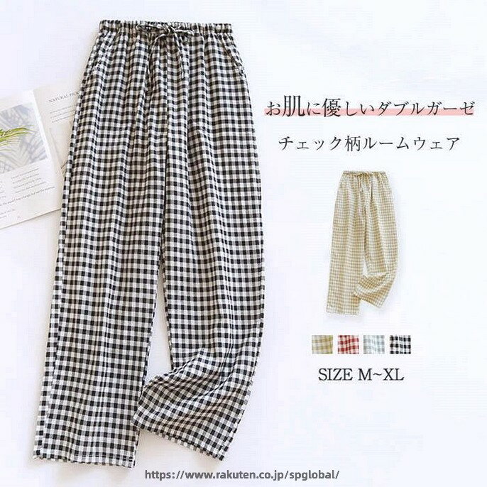 tamondoでは、ワンピース　ロングワンピース　ショートワンピース　ミモレ丈ワンピース　マキシ丈ワンピース　膝丈ワンピース　シャツワンピース　ニットワンピース　綿麻ワンピース　結婚式ワンピース　リゾートワンピース　チュニックワンピース　チュニック　ボヘミア風ワンピース　ゆったりワンピース　デニムワンピース　ドレスワンピース　リネン風ワンピース　レディースシャツ　キャミワンピース　キャミソール　レイヤード　シフォンワンピース　チェックワンピース　花柄ワンピース　お呼ばれワンピース　チュールワンピース　黒ワンピース　白ワンピース　夏ワンピース　秋ワンピース　冬ワンピース　カールワンピース　ビーチワンピース　レースワンピース　フレアワンピース　パーティーワンピース　　羽織　トップス　シャツ　ロングシャツ　綿シャツ　綿麻シャツ　長袖シャツ　長いシャツ　シフォンシャツ　　コットンシャツ　半袖シャツ　Tシャツ　Vネックシャツ　ブラウス　シフォンブラウス　レディースシャツ　刺繍シャツ　丸衿シャツ　とろみシャツ　チェック柄シャツ　白シャツ　長袖ブラウス　とろみブラウス　ガウンシャツ　ネルシャツ　サマーシャツ　コート　トレンチコート　ニット　ロングニット　ニットトップス　　パーカー　カットソー　リブ—ニット　カーデニット　カーディガン　ロングカーディガン　モノトーンカーディガン　ニットセーター　サマ—ニット　レディースニット　ニットトップス　ニットコート　ベスト　ニットベスト　ロングトップス　ジャケット　ロングジャケット　テーラードジャケット　シャツブラウス　ボトムス　スカート　ロングスカート　ミニスカート　膝丈スカート　ミモレスカートマキシスカート　フレアスカート　リネンスカート　シフォンスカート　綿混スカート　チュールスカート　リゾートスカート　プリーツスカート　花柄スカート　デニムスカート　マーメイドスカート　タイトスカート　ニットスカート　テーパードパンツ レディース 秋冬 大きいサイズ パンツ ロング丈 ボトムス 綿麻混 コットンリネン サルエルパンツ 春 体型カバー ロングパンツ ウエストゴム 無地 リラックス パンツ　ワイドパンツ　シフォンパンツ　ガウチョパンツ　スキニ—デニムパンツ　九分丈パンツ　オールインワン　パンツスーツ　2点セット　上下セット　ルームウェア　セットアップ　スーツ　パンツドレス　ノースリーブ　ノーカラー　Vネック　Uネック　ボートネック　ハイネック　ラウンドネック　スクエアネック　クルーネック　立ち襟　タートルネック　スタンドカラー　長袖 半袖 5分袖　五分袖　7分袖 七分そで　袖なし　この腕　オフショルダー ドロップショルダー　膝丈 膝下　ロング丈　ミモレ丈　マキシ丈　襟付き　ボタン　ポケット　リボン　フリル　ギャザ　ハイウエスト　ウエストゴム　紐　綿　綿麻　コットンリネン　シフォン　ポリエステル　裏起毛　デニム　リネン　チュール　レース　リブ　ストライプ　2way　　スリット　レディースファッション　海外 撮影　親子 安い 大人可愛い　切り替え　送料無料　キレイめ　ゆったり　ゆるい　広がる　カジュアル　ナチュラル　リラックス　抜け感　着心地　柔らかい　優しい　体型カバー　着痩せ 着やせ　伸縮性　フレア　フィット　総ゴム　総レース　安い　上品　日常　エレガント　ガーリー　森カール　多数の商品を取り扱っております. 年齢は幅広く、10代 20代 30代 40代 50代 60代 70代 大人 レディース ミセス 婦人 妊婦 婦人服 女性服 女の子 女 ウィメンズ ママ ー 母親 母 女性用　ガーリー　セレブ 小柄 大人女子 レディス OL フラワーガール 花嫁 中学校 高校 小学生 中学生 高校生 二次会 結婚式 2次会 謝恩会 披露宴 同窓会 女子会 結婚式 パーティー お呼ばれ パーティ ピアノ発表会 発表会 演奏会 発表会 卒業式 ゲスト 冬物 ピアノ 2次会 入学式 フォーマル 卒園式 成人式 お祝い 内祝い 入学 卒業 入園式 入園 卒 園 入 業 学 卒園 幼稚園 小学校 中学 卒業祝い 食事会 お受験 お宮参り 冠婚葬祭 法事 就活 オフィス ビジネス　セレモニー　授業参観 清楚 参観日 普段使い カジュアル デート 婚活 コーデ 春夏　秋冬 春夏新作　秋冬新作　森ガール 通勤 結納 ウエディング およばれ クラブ 夏用 クリスマス 1月 2月 3月 4月 5月 6月 7月 8月 9月 10月 11月 12月 といった様々なシーンで着用していただけます商品名 cd-fg-020 カラー 黄緑　赤　グレーブルー　黒（写真参照) ※ モニターの発色の具合により実際の商品と色が異なる場合がございます。 サイズ（CM） M：パンツ着丈94　ウエストゴム60-80　ヒップ104 L：パンツ着丈96　ウエストゴム63-87　ヒップ109 XL： パンツ着丈98　ウエストゴム66-94　ヒップ114 ※サイズは人の手によって測っているため、1-3cmの誤差がある場合がございます。予めご了承下さいませ。 素材 ガーゼ綿 生産国 中国 キーワード ルームウェア パンツ ガーゼ ルームウェア パジャマ ロングパンツ単品 レディース 春 夏 秋 チェック柄 部屋着 寝間着 寝巻き ガーゼパンツ イージーパンツ 快適 大きいサイズ 綿100% ダブルガーゼ 2重ガーゼ ガーゼコットン ウエストゴム 30代 40代 50代 送料無料