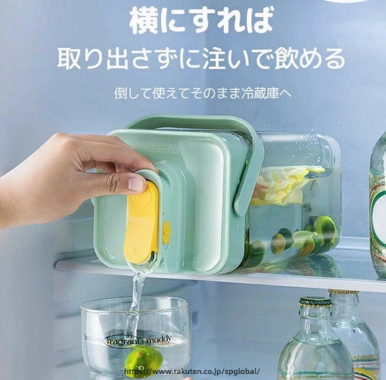 麦茶ポット 冷蔵庫ポット ドリンクピッチャー お茶ポット ドリンクサーバー 横置き 耐熱 3.5L 漏れない ウオーターサーバー 冷水筒 冷水ボトル ティーポット 蓋付き 洗いやすい プラスチック フタ付き 冷蔵庫 水差し アウトドア 広口 持ちやすい 寝かせて