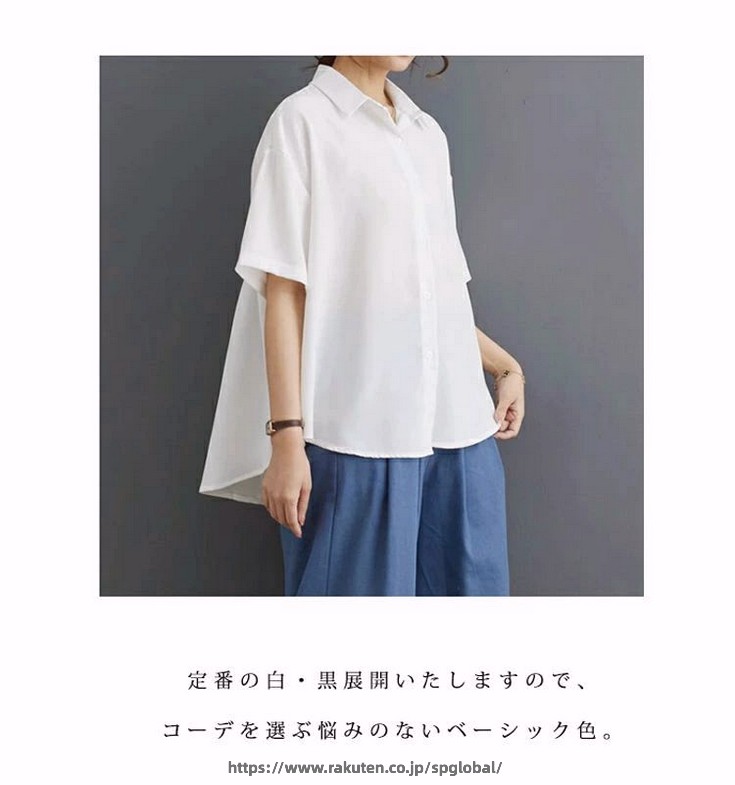 G&Mグローバルマーケットの半袖シャツ レディース 襟付き ブラウス 半袖 シャツ バンドカラー 夏 襟付きシャツ シャツブラウス フレア ふんわり Aライン チュニック ラウンドヘム ゆったり バンドカラーシャツ おしゃれ 大人 涼しい｜アングル3