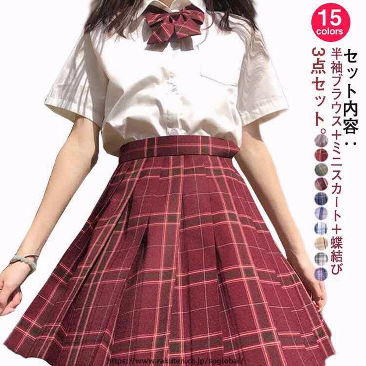 Rakuten - 全15色！セーラー服 学生服 3点セット 上下セット 半袖 チェックスカート リボン 女子制服 スーツ JK制服 スプレ衣装 コスプレ 高校生 可愛い レディース 蝶結び 衣装 学園祭 文化祭 大きいサイズ セーラー服 セクシー コスチューム衣装