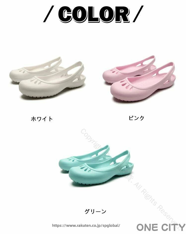 レディース 防水 オフィスサンダル 夏用 ナースシューズ EVA素材 サボサンダル パンプス フラットシューズ かかとあり ラバー 軽量 履きやすい 蒸れにくい ビーチ カジュアル コンフォート 仕事用 フラットパンプス サボ spglobal-10043220 G&Mグローバルマーケット サンプル画像2