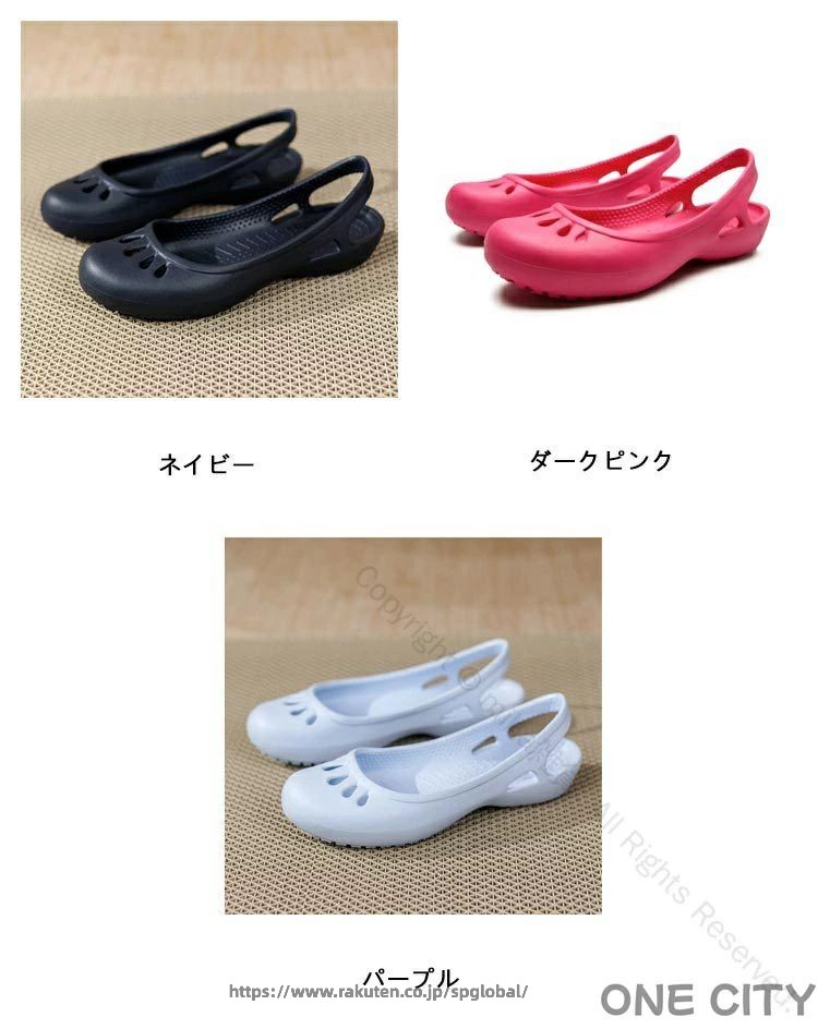 レディース 防水 オフィスサンダル 夏用 ナースシューズ EVA素材 サボサンダル パンプス フラットシューズ かかとあり ラバー 軽量 履きやすい 蒸れにくい ビーチ カジュアル コンフォート 仕事用 フラットパンプス サボ spglobal-10043220 G&Mグローバルマーケット サンプル画像3