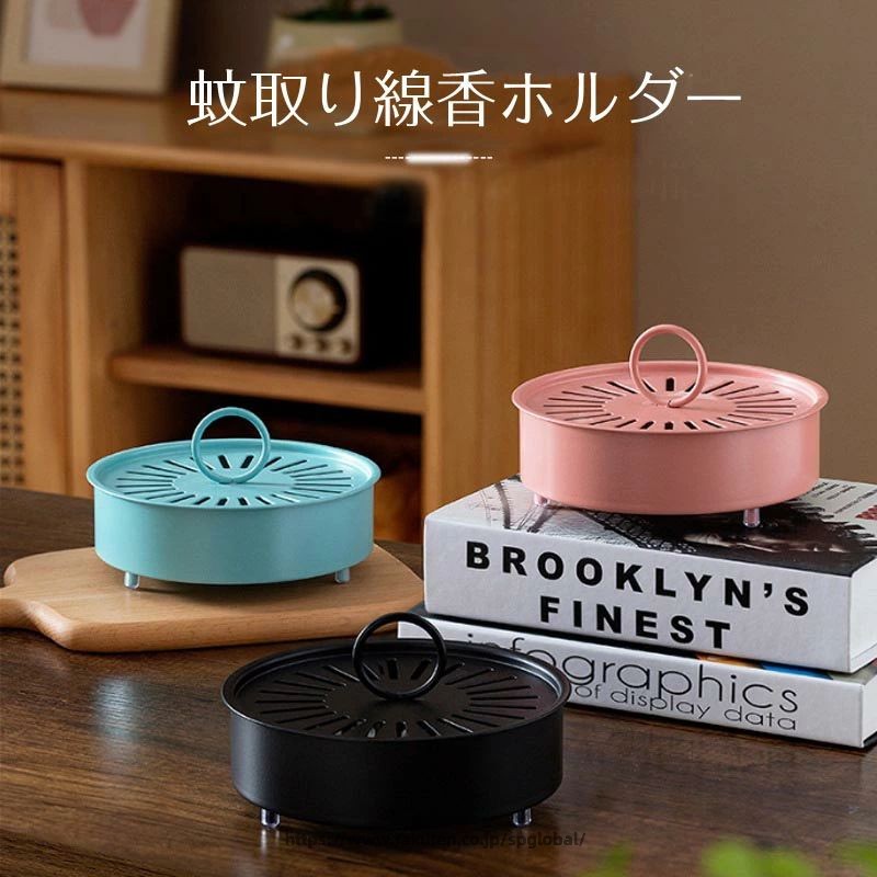 蚊取り線香入れ おしゃれ 鉄製 蚊遣り 蚊やり 蚊遣り器 蚊遣器 蚊取り線香ホルダー 和風 かわいい 蚊取線香 立て スタンド シンプル 蚊取り線香ケース モダン 庭 屋外 蚊取り線香 入れ物 雑貨 置き型 スタンド 楽天海外通販