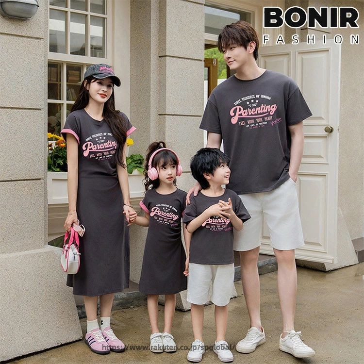 商品詳細 商品内容 Tシャツ+パンツ or ワンピース 素材 ポリエステル カラー 写真通り サイズ ※★具体的な寸法は画像をご確認ください。 ※サイズは平置きの状態で計測しています。 ※測る箇所により、若干の誤差が生じる場合もございます。ご了承下さいませ。 関連商品 注意 ※モデル着用画像は撮影環境により実物の色と異なって見える場合がございます。 ※ご覧の端末のモニター設定によっては実物の色味と異なって見える場合がございます。