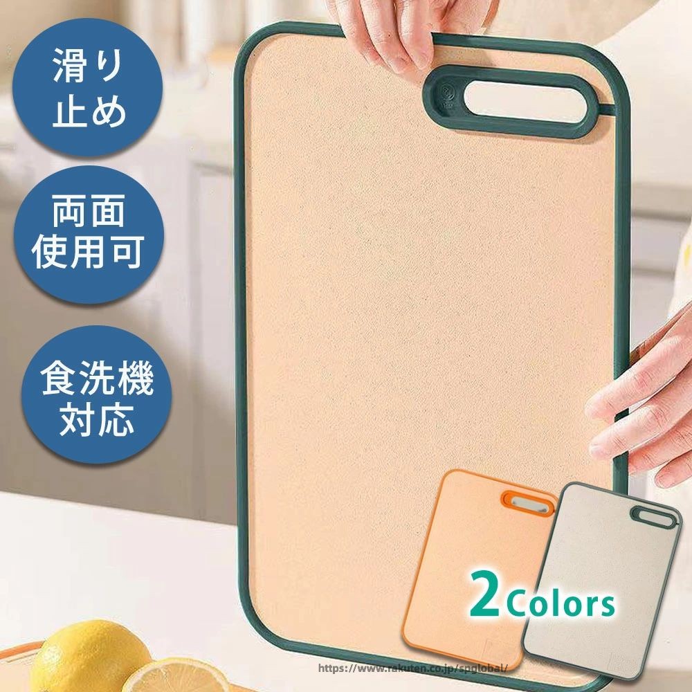 商品画像1