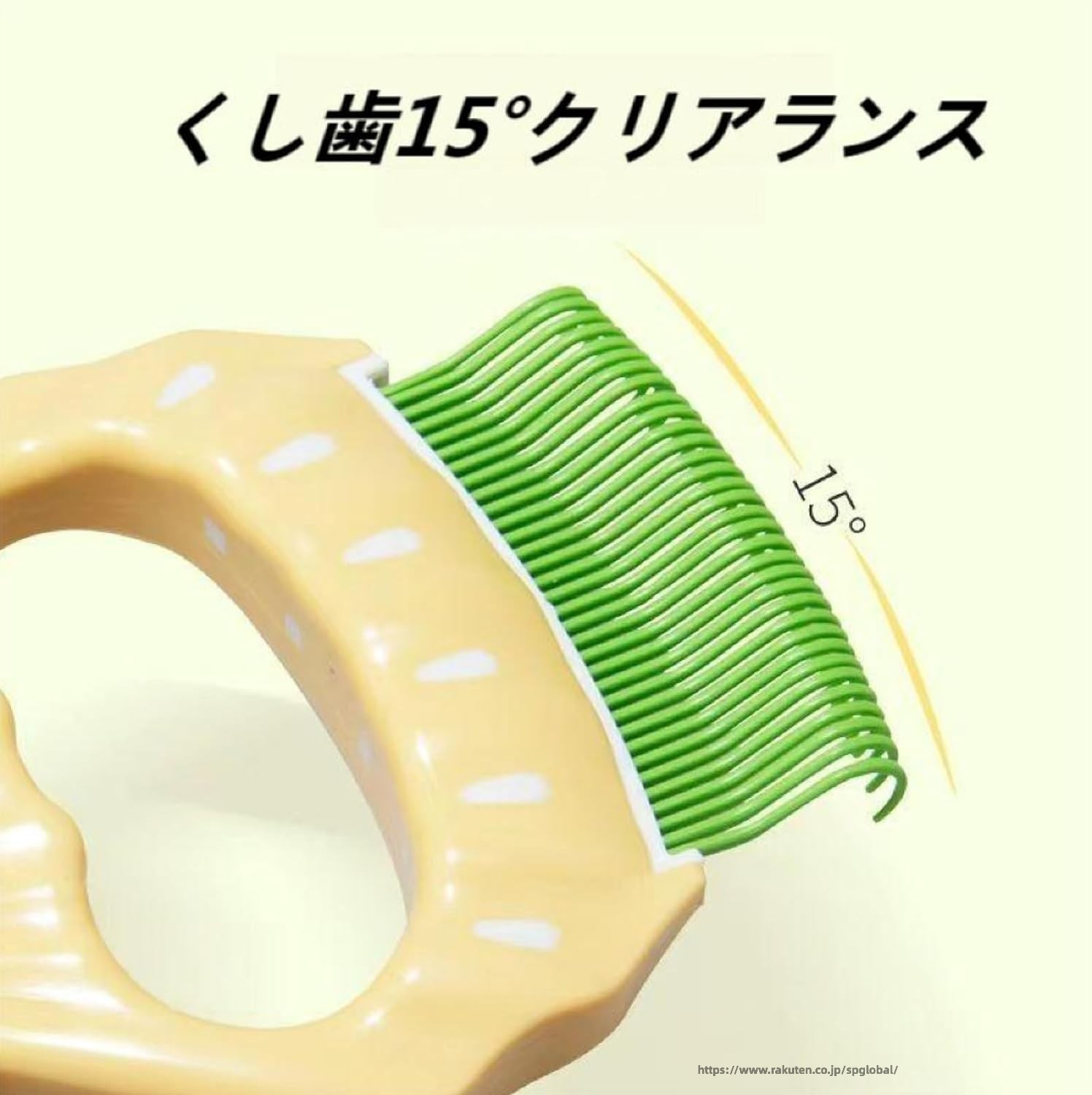 G&Mグローバルマーケットのやわらかめ 短毛 小型犬 ねこ うさぎ ブラシ くし 毛づくろい もふぱふ ぇ ペット用 グルーミング くし お手入れ シェル型 ホタテ型 猫 犬 ペット 被毛 抜け毛 トリミング プードル ダックス チワワ ノルウェイジャン マンチカン 長毛短毛兼用｜アングル3