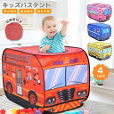 練習グッズ 10本セット ジュニア 軽量 倒れにくい 10本セット バスケットボール サッカー トレーニング 子供 俊敏性 小学生 中学生 高校生 ドリブル練習 瞬発力 敏捷性 自立型