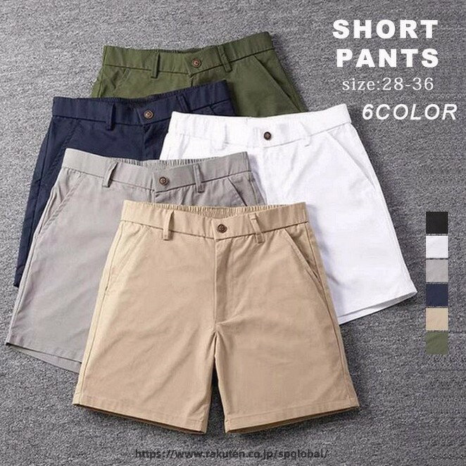 Rakuten - ハーフパンツ メンズ おしゃれ ショートパンツ 短パン ショーツ チノパン シンプル 無地 ツイルショーツ 膝上 ひざ上 細身 大人 ツイル パンツ シンプル 無地 白 黒 ゴルフ プレゼント服 20代 30代 40代 春 夏 春夏 春服 夏服 ファッション