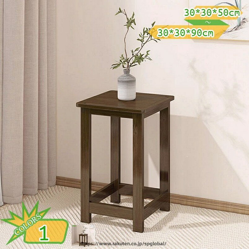 メイン素材：竹材質：竹製サイズ：幅30×奥行き30×高さ50/70/90cm★竹製のフラワースタンドは、屋外に置いたときに過酷な天候に耐えるのに十分な強度があります。頑丈な竹製の植物フレームは、耐荷重性を備えています。★耐久性、厚い竹材を採用し、腐食や虫食いを防ぐ「炭化処理」も施されているので、 耐候性にるため、屋内外の両方で使えます。★天然素材、フラワースタンドは100％竹製で、環境に優しく、ナチュラルな風合いが魅力です。木の温もりが美しい花と調和し、優しく癒やしてくれます。★通気性がよく、水が溜まりっぱなしになることもないので、根腐れや蒸れを防げます。日当たりや風通しに配慮したデザイン。たっぷり陽の光を浴びる光景を、見る楽しみだけでなく、植物の成長にも優しいラックです 。★庭だけでなくベランダでも使用しやすいガーデンラックです。高さ玄関・室内・ベランダ・庭など様々な場所に置くことができ、お気に入りのお花などを置けば、癒しの空間を演出できます。材質：竹製 サイズ：幅30×奥行き30×高さ50/70/90cm 具体的な寸法は写真に示されています。 具体的な寸法は主に種類のもので、図は参考用です。 ▲天然竹製 ナチュラルな雰囲気で、さまざまな植物に合わせやすいフラワーラックです。より優しい空間に仕上げらます。 ▲インテリアに馴染む木目調 温かみのある木目調で、どんなインテリアにもなじみます。 ▲癒しの空間を演出 庭だけでなく室内でもベランダでも使用しやすいガーデンラックです。お気に入りのお花を置けば、癒しの空間を演出できます。 ▲お掃除に お掃除しにくい場所もすぐに移動できるので、さっと動かしてお掃除ラクラク。 ▲安定感 安定性の構造で、バランスがよく、重い鉢植を置いても安定しています。またシンプルな色と見た目でリビング、ベランダなど様々なシーンに対応できます。特に細身のスチールフレームで、圧迫感を感じず、お部屋が広々したイメージに。 ▲ご注意： ハンドメイド品のため、多少のガタツキがある場合がございます。 サイズが人により測定するので、多少の誤差はお許してください。 商品の色は撮影上実際と少し異なる場合があります。本ページに記載されている用語は検索参考用であり、商品の詳細は正式フラワースタンド 木製三角フラワースタンド 3階建ての高角の展示スタンド フラワーポットファッション鉢植え 階段を配置する ファミリー 組み立てが簡単ラフラダーシェルフ 4段 ガーデニング 木製 はしご型スタンド ラック インテリア雑貨 フラワースタンド 棚 シェルフ オープンラック おしゃれ オープンシェルフプランタースタンド オープンラック木製 シェルフ ホーム ガーデン 寝室 ベランダ 屋外 室内 リビングルーム用 木製 花屋/オフィス/リビング/ベランダに適用フラワースタンド 鉢スタンド 竹製 家装飾 屋外 室内 ガーデニング 花台 室内屋外 リビングルーム、バルコニー、書斎、ガーデン、オフィスに最適