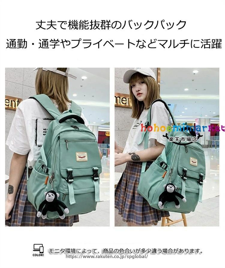 リュック レディース メンズ 韓国風 リュックサック 通学 女子 男子 バックパック ...