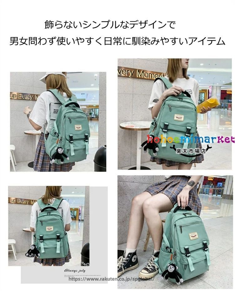 リュック レディース メンズ 韓国風 リュックサック 通学 女子 男子 バックパック ...