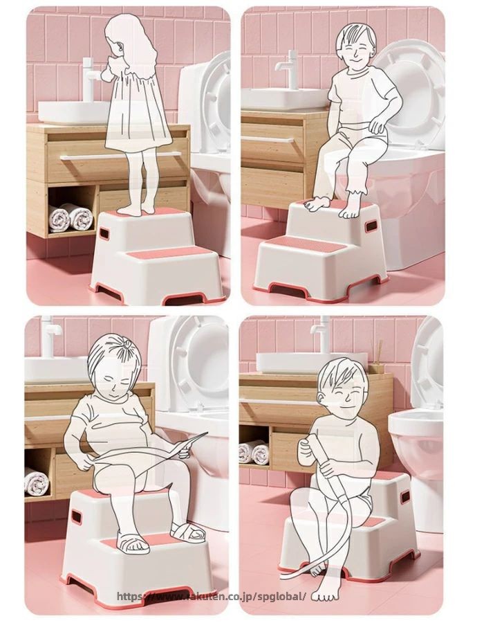 トイレ踏み台 子供トイレトレーニング トイレステップ 補助踏み台 補助便座 踏ん張...