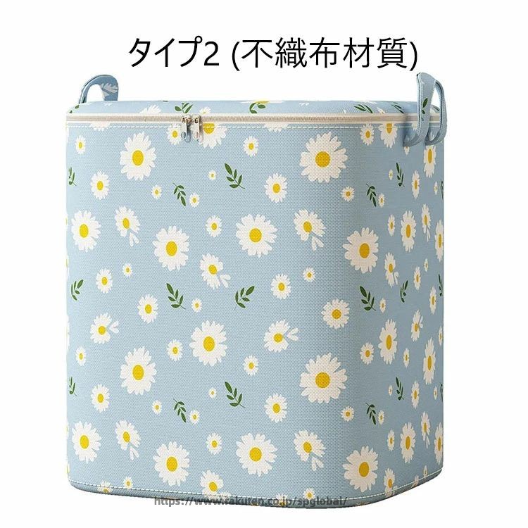 G&Mグローバルマーケットの90L/100L/140L/150L/180L/220L 衣類収納 収納ケース オックスフォード布 布団収納 大容量 押入れ収納 服装収納 収納ケース ファスナー 衣類整理 収納ボックス クローゼット おもちゃ収納｜アングル3