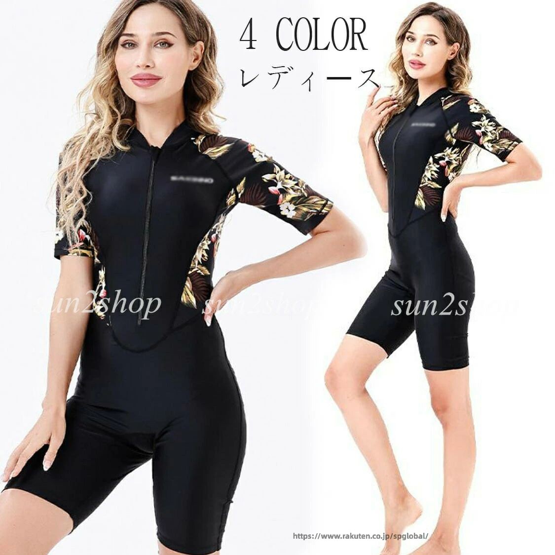 ウェットスーツ レディース 女性 連体水着 サーフィン バックジップ ダイビング シ...