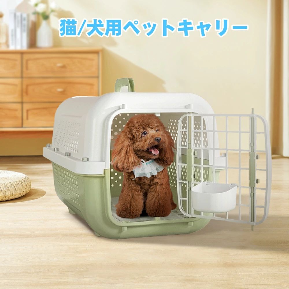 犬 猫 キャリーケース ペットキャリー トイレトレー付き バッグ キャリーケス エア...