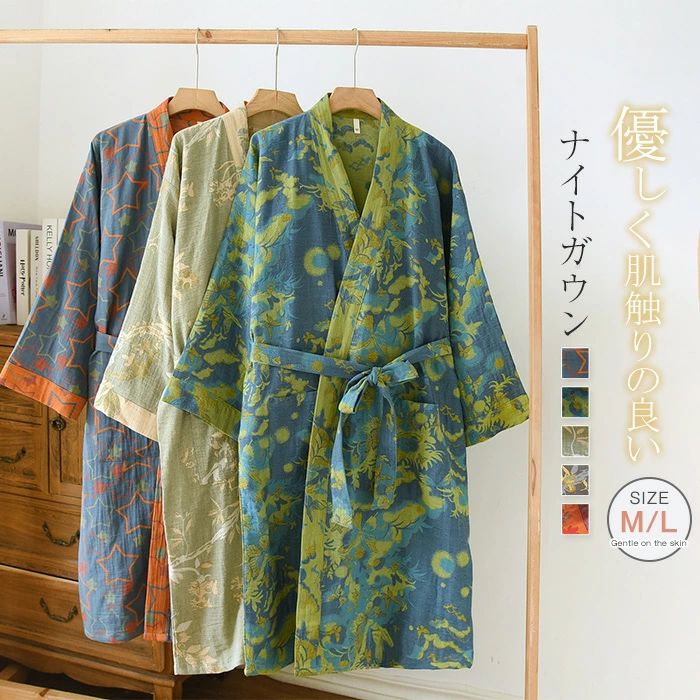 tamondoでは、ワンピース　ロングワンピース　ショートワンピース　ミモレ丈ワンピース　マキシ丈ワンピース　膝丈ワンピース　シャツワンピース　ニットワンピース　綿麻ワンピース　結婚式ワンピース　リゾートワンピース　チュニックワンピース　チュニック　ボヘミア風ワンピース　ゆったりワンピース　デニムワンピース　ドレスワンピース　リネン風ワンピース　レディースシャツ　キャミワンピース　キャミソール　レイヤード　シフォンワンピース　チェックワンピース　花柄ワンピース　お呼ばれワンピース　チュールワンピース　黒ワンピース　白ワンピース　夏ワンピース　秋ワンピース　冬ワンピース　カールワンピース　ビーチワンピース　レースワンピース　フレアワンピース　パーティーワンピース　　羽織　トップス　シャツ　ロングシャツ　綿シャツ　綿麻シャツ　長袖シャツ　長いシャツ　シフォンシャツ　　コットンシャツ　半袖シャツ　Tシャツ　Vネックシャツ　ブラウス　シフォンブラウス　レディースシャツ　刺繍シャツ　丸衿シャツ　とろみシャツ　チェック柄シャツ　白シャツ　長袖ブラウス　とろみブラウス　ガウンシャツ　ネルシャツ　サマーシャツ　コート　トレンチコート　ニット　ロングニット　ニットトップス　　パーカー　カットソー　リブ—ニット　カーデニット　カーディガン　ロングカーディガン　モノトーンカーディガン　ニットセーター　サマ—ニット　レディースニット　ニットトップス　ニットコート　ベスト　ニットベスト　ロングトップス　ジャケット　ロングジャケット　テーラードジャケット　シャツブラウス　ボトムス　スカート　ロングスカート　ミニスカート　膝丈スカート　ミモレスカートマキシスカート　フレアスカート　リネンスカート　シフォンスカート　綿混スカート　チュールスカート　リゾートスカート　プリーツスカート　花柄スカート　デニムスカート　マーメイドスカート　タイトスカート　ニットスカート　テーパードパンツ レディース 秋冬 大きいサイズ パンツ ロング丈 ボトムス 綿麻混 コットンリネン サルエルパンツ 春 体型カバー ロングパンツ ウエストゴム 無地 リラックス パンツ　ワイドパンツ　シフォンパンツ　ガウチョパンツ　スキニ—デニムパンツ　九分丈パンツ　オールインワン　パンツスーツ　2点セット　上下セット　ルームウェア　セットアップ　スーツ　パンツドレス　ノースリーブ　ノーカラー　Vネック　Uネック　ボートネック　ハイネック　ラウンドネック　スクエアネック　クルーネック　立ち襟　タートルネック　スタンドカラー　長袖 半袖 5分袖　五分袖　7分袖 七分そで　袖なし　この腕　オフショルダー ドロップショルダー　膝丈 膝下　ロング丈　ミモレ丈　マキシ丈　襟付き　ボタン　ポケット　リボン　フリル　ギャザ　ハイウエスト　ウエストゴム　紐　綿　綿麻　コットンリネン　シフォン　ポリエステル　裏起毛　デニム　リネン　チュール　レース　リブ　ストライプ　2way　　スリット　レディースファッション　海外 撮影　親子 安い 大人可愛い　切り替え　送料無料　キレイめ　ゆったり　ゆるい　広がる　カジュアル　ナチュラル　リラックス　抜け感　着心地　柔らかい　優しい　体型カバー　着痩せ 着やせ　伸縮性　フレア　フィット　総ゴム　総レース　安い　上品　日常　エレガント　ガーリー　森カール　多数の商品を取り扱っております. 年齢は幅広く、10代 20代 30代 40代 50代 60代 70代 大人 レディース ミセス 婦人 妊婦 婦人服 女性服 女の子 女 ウィメンズ ママ ー 母親 母 女性用　ガーリー　セレブ 小柄 大人女子 レディス OL フラワーガール 花嫁 中学校 高校 小学生 中学生 高校生 二次会 結婚式 2次会 謝恩会 披露宴 同窓会 女子会 結婚式 パーティー お呼ばれ パーティ ピアノ発表会 発表会 演奏会 発表会 卒業式 ゲスト 冬物 ピアノ 2次会 入学式 フォーマル 卒園式 成人式 お祝い 内祝い 入学 卒業 入園式 入園 卒 園 入 業 学 卒園 幼稚園 小学校 中学 卒業祝い 食事会 お受験 お宮参り 冠婚葬祭 法事 就活 オフィス ビジネス　セレモニー　授業参観 清楚 参観日 普段使い カジュアル デート 婚活 コーデ 春夏　秋冬 春夏新作　秋冬新作　森ガール 通勤 結納 ウエディング およばれ クラブ 夏用 クリスマス 1月 2月 3月 4月 5月 6月 7月 8月 9月 10月 11月 12月 といった様々なシーンで着用していただけます商品名 wqy-gc-054 カラー A　B　C　D　E　(写真参照) ※お客様ご使用のPC環境により商品画像のカラーが多少異なる場合があります。仕入時期により多少デザインなど異なる場合があります。ご了承ください。 サイズ(CM) M：着丈100　バスト108　袖丈44　肩幅55　 L：着丈104　バスト120　袖丈46　肩幅60　 ※サイズは人の手によって測っているため、1-3cmの誤差がある場合がございます。予めご了承下さいませ。 素材 綿100% 生産国 中国 キーワード ナイトガウン バスローブ ダブルガーゼ ガウン ルームウェア 花柄 パジャマ 総柄 部屋着 ふわふわ マタニティ コットン 綿100％ 綿 レディース 大人 ランジェリー ゆったり 寝巻き ローブ 柔軟 子育て ママ お風呂 旅行 オールシーズン プレゼント 母の日