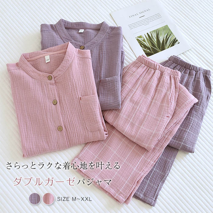 tamondoでは、ワンピース　ロングワンピース　ショートワンピース　ミモレ丈ワンピース　マキシ丈ワンピース　膝丈ワンピース　シャツワンピース　ニットワンピース　綿麻ワンピース　結婚式ワンピース　リゾートワンピース　チュニックワンピース　チュニック　ボヘミア風ワンピース　ゆったりワンピース　デニムワンピース　ドレスワンピース　リネン風ワンピース　レディースシャツ　キャミワンピース　キャミソール　レイヤード　シフォンワンピース　チェックワンピース　花柄ワンピース　お呼ばれワンピース　チュールワンピース　黒ワンピース　白ワンピース　夏ワンピース　秋ワンピース　冬ワンピース　カールワンピース　ビーチワンピース　レースワンピース　フレアワンピース　パーティーワンピース　　羽織　トップス　シャツ　ロングシャツ　綿シャツ　綿麻シャツ　長袖シャツ　長いシャツ　シフォンシャツ　　コットンシャツ　半袖シャツ　Tシャツ　Vネックシャツ　ブラウス　シフォンブラウス　レディースシャツ　刺繍シャツ　丸衿シャツ　とろみシャツ　チェック柄シャツ　白シャツ　長袖ブラウス　とろみブラウス　ガウンシャツ　ネルシャツ　サマーシャツ　コート　トレンチコート　ニット　ロングニット　ニットトップス　　パーカー　カットソー　リブ—ニット　カーデニット　カーディガン　ロングカーディガン　モノトーンカーディガン　ニットセーター　サマ—ニット　レディースニット　ニットトップス　ニットコート　ベスト　ニットベスト　ロングトップス　ジャケット　ロングジャケット　テーラードジャケット　シャツブラウス　ボトムス　スカート　ロングスカート　ミニスカート　膝丈スカート　ミモレスカートマキシスカート　フレアスカート　リネンスカート　シフォンスカート　綿混スカート　チュールスカート　リゾートスカート　プリーツスカート　花柄スカート　デニムスカート　マーメイドスカート　タイトスカート　ニットスカート　テーパードパンツ レディース 秋冬 大きいサイズ パンツ ロング丈 ボトムス 綿麻混 コットンリネン サルエルパンツ 春 体型カバー ロングパンツ ウエストゴム 無地 リラックス パンツ　ワイドパンツ　シフォンパンツ　ガウチョパンツ　スキニ—デニムパンツ　九分丈パンツ　オールインワン　パンツスーツ　2点セット　上下セット　ルームウェア　セットアップ　スーツ　パンツドレス　ノースリーブ　ノーカラー　Vネック　Uネック　ボートネック　ハイネック　ラウンドネック　スクエアネック　クルーネック　立ち襟　タートルネック　スタンドカラー　長袖 半袖 5分袖　五分袖　7分袖 七分そで　袖なし　この腕　オフショルダー ドロップショルダー　膝丈 膝下　ロング丈　ミモレ丈　マキシ丈　襟付き　ボタン　ポケット　リボン　フリル　ギャザ　ハイウエスト　ウエストゴム　紐　綿　綿麻　コットンリネン　シフォン　ポリエステル　裏起毛　デニム　リネン　チュール　レース　リブ　ストライプ　2way　　スリット　レディースファッション　海外 撮影　親子 安い 大人可愛い　切り替え　送料無料　キレイめ　ゆったり　ゆるい　広がる　カジュアル　ナチュラル　リラックス　抜け感　着心地　柔らかい　優しい　体型カバー　着痩せ 着やせ　伸縮性　フレア　フィット　総ゴム　総レース　安い　上品　日常　エレガント　ガーリー　森カール　多数の商品を取り扱っております. 年齢は幅広く、10代 20代 30代 40代 50代 60代 70代 大人 レディース ミセス 婦人 妊婦 婦人服 女性服 女の子 女 ウィメンズ ママ ー 母親 母 女性用　ガーリー　セレブ 小柄 大人女子 レディス OL フラワーガール 花嫁 中学校 高校 小学生 中学生 高校生 二次会 結婚式 2次会 謝恩会 披露宴 同窓会 女子会 結婚式 パーティー お呼ばれ パーティ ピアノ発表会 発表会 演奏会 発表会 卒業式 ゲスト 冬物 ピアノ 2次会 入学式 フォーマル 卒園式 成人式 お祝い 内祝い 入学 卒業 入園式 入園 卒 園 入 業 学 卒園 幼稚園 小学校 中学 卒業祝い 食事会 お受験 お宮参り 冠婚葬祭 法事 就活 オフィス ビジネス　セレモニー　授業参観 清楚 参観日 普段使い カジュアル デート 婚活 コーデ 春夏　秋冬 春夏新作　秋冬新作　森ガール 通勤 結納 ウエディング およばれ クラブ 夏用 クリスマス 1月 2月 3月 4月 5月 6月 7月 8月 9月 10月 11月 12月 といった様々なシーンで着用していただけます商品名 cd-fl-012 カラー ピンク　パープル(写真参照) ※お客様ご使用のPC環境により商品画像のカラーが多少異なる場合があります。仕入時期により多少デザインなど異なる場合があります。ご了承ください。 サイズ（CM） M :着丈66　バスト98　肩幅44　袖丈52　パンツ丈95　ウエストゴム62-94　ヒップ100 L :着丈68　バスト102　肩幅45　袖丈53　パンツ丈96　ウエストゴム65-98　ヒップ104 XL :着丈70　バスト106　肩幅46　袖丈54　パンツ丈97　ウエストゴム68-102　ヒップ108 XXL :着丈72　バスト110　肩幅47　袖丈55　パンツ丈98　ウエストゴム71-106　ヒップ112 ※サイズは人の手によって測っているため、1-3cmの誤差がある場合がございます。予めご了承下さいませ。 素材 綿100％ 生産国 中国 キーワード 新作 ガーゼ パジャマ レディース ルームウェア 春 夏 秋 冬 長袖 無地 チェック 部屋着 セットアップ 2点セット 寝間着 寝巻き 上下セット 前開き バンドカラー 大人 大きいサイズ ダブルガーゼ 2重ガーゼ 綿100% 上品 ウエストゴム ガーゼコットン 柔らかい ガーゼパジャマ 40代 50代 30代 送料無料
