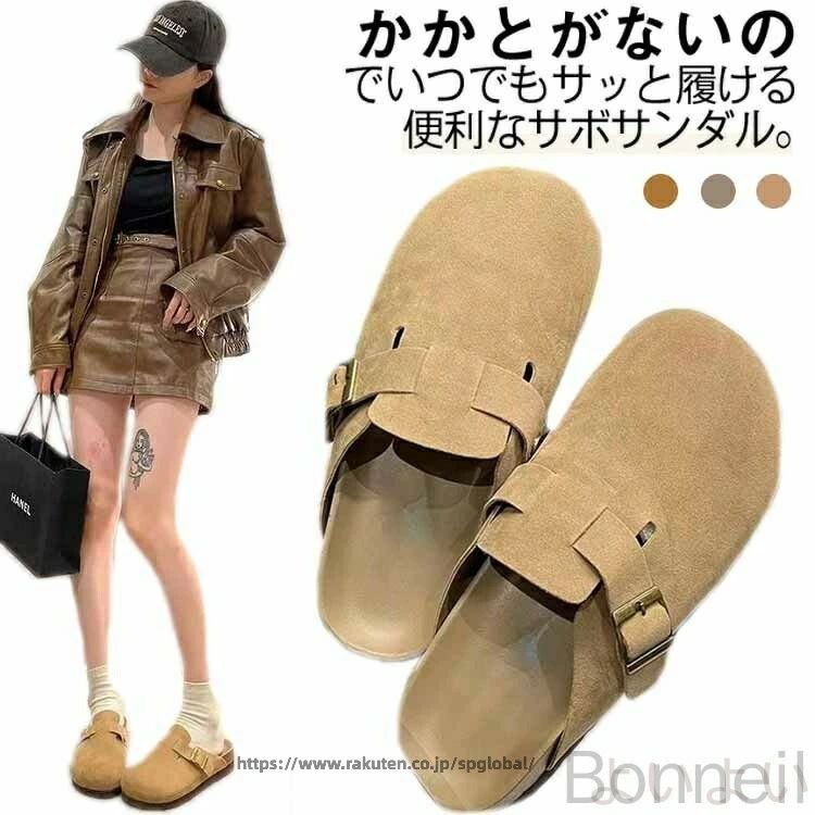 サボ ぺたんこ サンダル レディース スエード ビジネス サボサンダル 歩きやすい 軽量 軽い かかとなし 厚底 仕事履き おしゃれ シューズ 靴 履きやすい 通勤用 仕事用 カジュアル向け 125cm spglobal-10045495 G&Mグローバルマーケット パッケージ画像