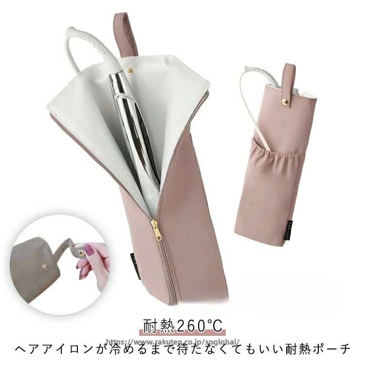 ■ サイズF (約12cm×30cm)■ 素材ポリエステル■ カラーブラック, ピンク, グレー, アイボリー■ 特徴耐熱260℃, ファスナー開閉, 撥水加工, 背面収納ポケット付き, 吊り下げ可能