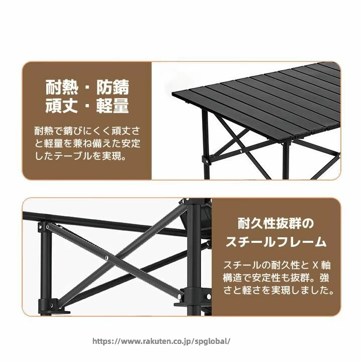 アウトドア テーブル チェア 7点セット キャンプ テーブル アルミテーブル椅子 ピクニック 収納バッグ付き BBQ バーベキュー テント キャンプ用品 spglobal-10046344 G&Mグローバルマーケット サンプル画像3