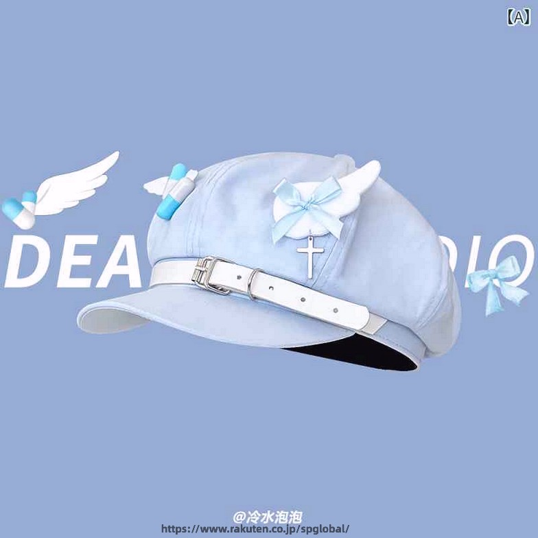 Rakuten - レトロ ベレー 帽 y 2 k ニッチ サブカルチャー 青い ベレー 帽 女性 かわいい小さな 翼 ホーム マイン シリーズ 八角形の 帽子 キャスケット 帽