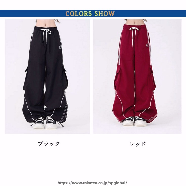 G&Mグローバルマーケットのヒップホップ ダンスパンツ ワイドパンツ スウェットパンツ パンツ カーゴパンツ ストリート 太め レディース ダンス 女性用 カジュアル ボトムス 長ズボン ダンスパンツ 練習着 レッスン着 韓国 おしゃれ 動きやすい ガールズ ズンバウェア ダンスウェア 春 夏｜アングル2