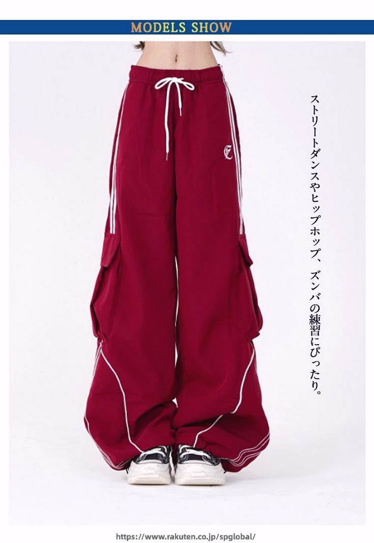 G&Mグローバルマーケットのヒップホップ ダンスパンツ ワイドパンツ スウェットパンツ パンツ カーゴパンツ ストリート 太め レディース ダンス 女性用 カジュアル ボトムス 長ズボン ダンスパンツ 練習着 レッスン着 韓国 おしゃれ 動きやすい ガールズ ズンバウェア ダンスウェア 春 夏｜アングル3